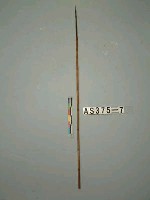 藏品(單鏃木箭)的圖片